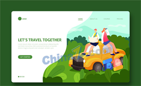 自驾游男女旅行网站登陆页矢量